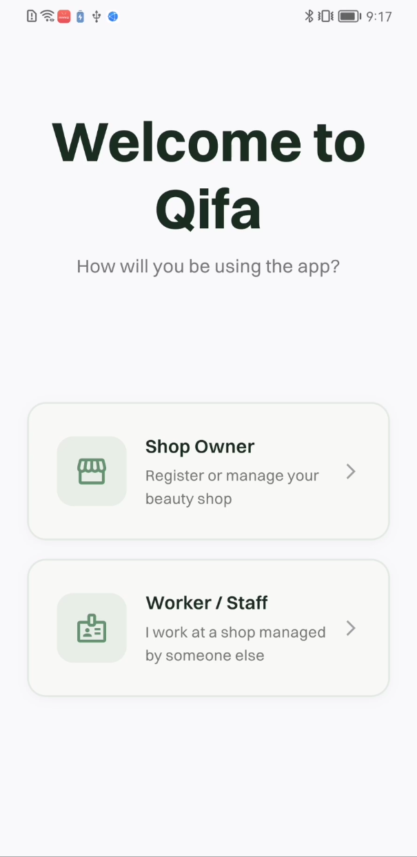 Qifa Shop — Welcome / landing screen