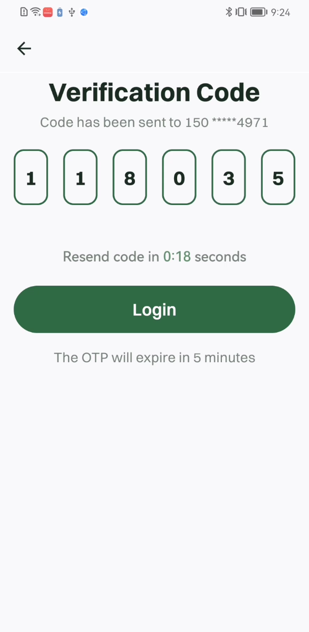 OTP verification screen
