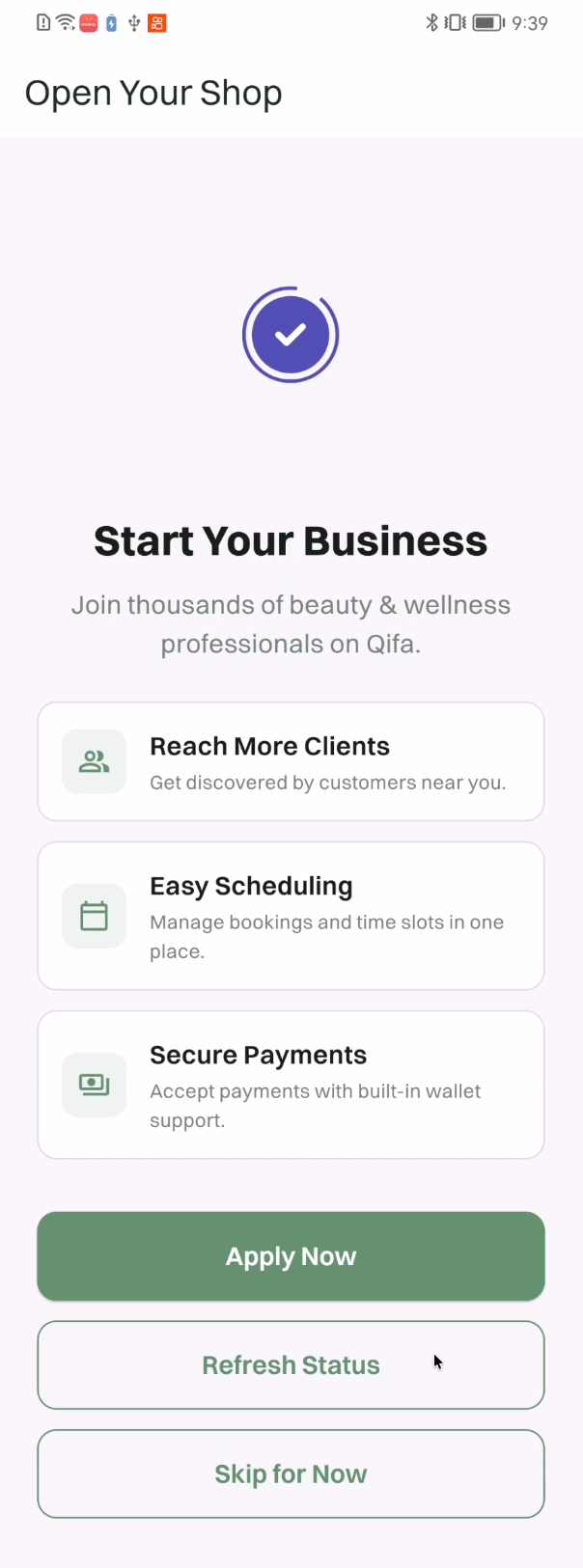 Shop home screen after successful login